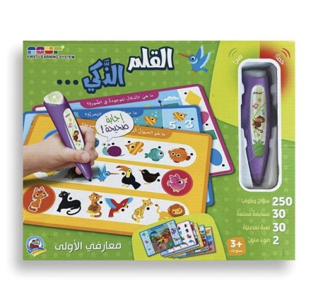 القلم الذكي معارفي الاولى