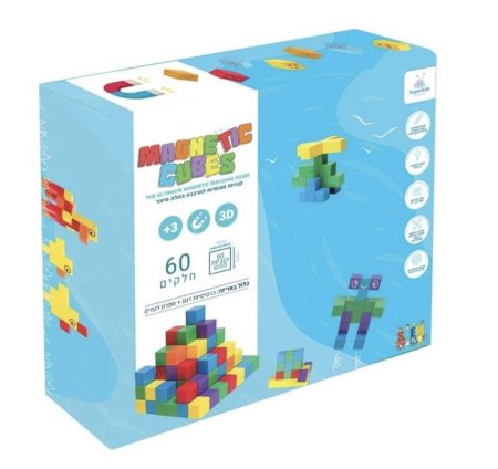 مكعبات مغناطيسية <br> <span class='text-color-warm'>نفدت الكمية</span>