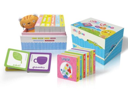 معارفي الأولى